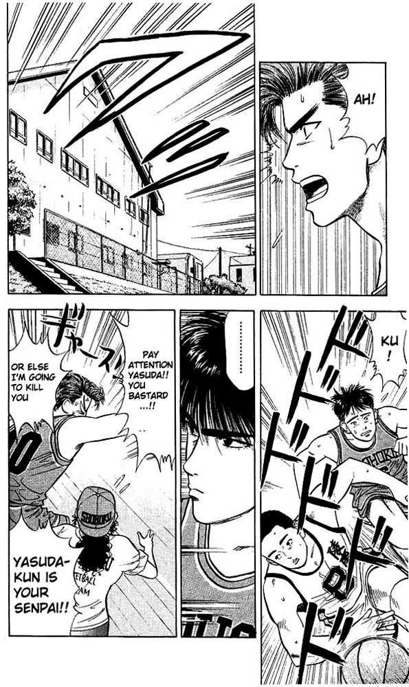 Slam Dunk Chapter 30 6